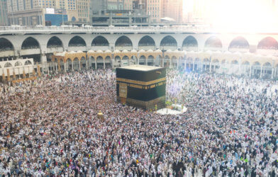 Muslim pilgrims gather to perform Hajj at the Haram Mosque in Mecca