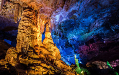 shennong cave