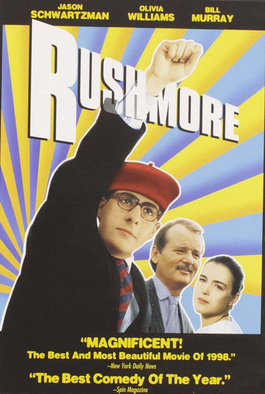 "Rushmore" (1998) DVD