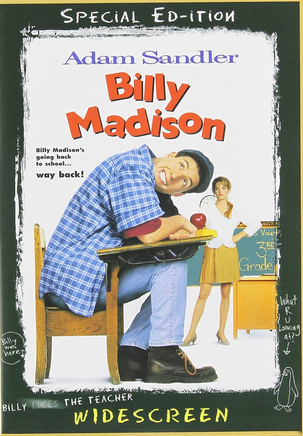 "Billy Madison" (1995)