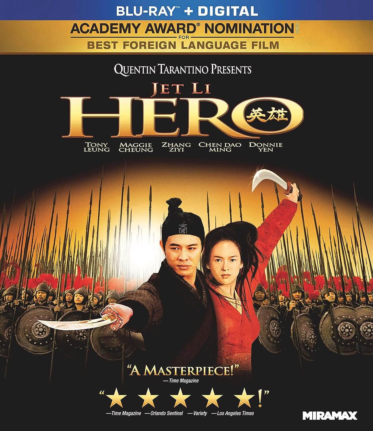 “Hero” (2002)
