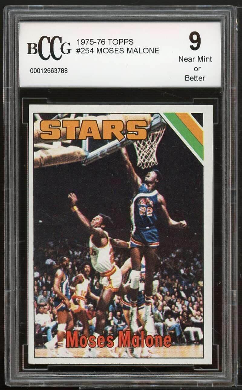 1975 Topps Moses Malone Rookie Card