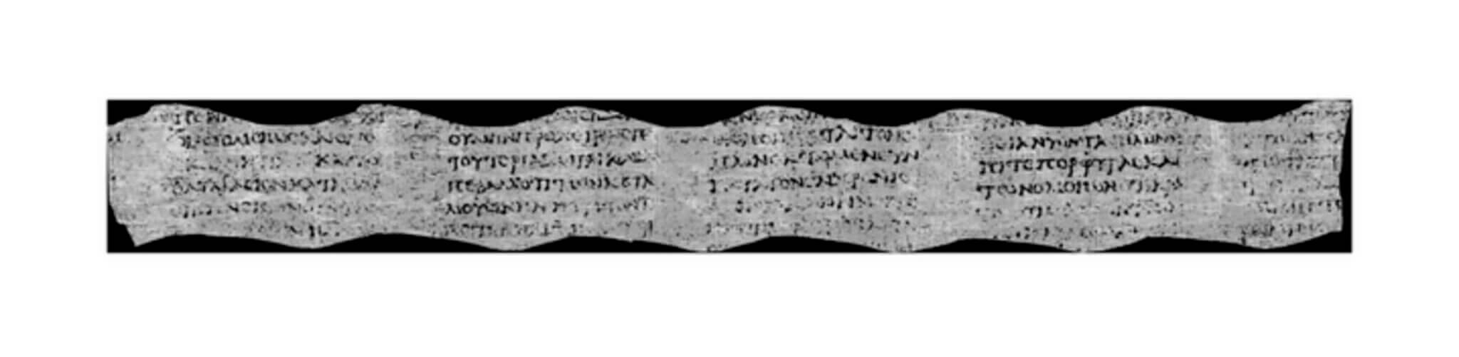 The image (seen above) depicting the text comes from a wrap of papyrus buried deep within the completely unopened, intact, carbonized scroll